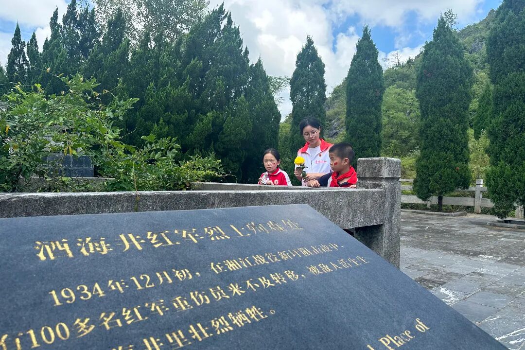 微信图片_20260826160141_174_206.jpg