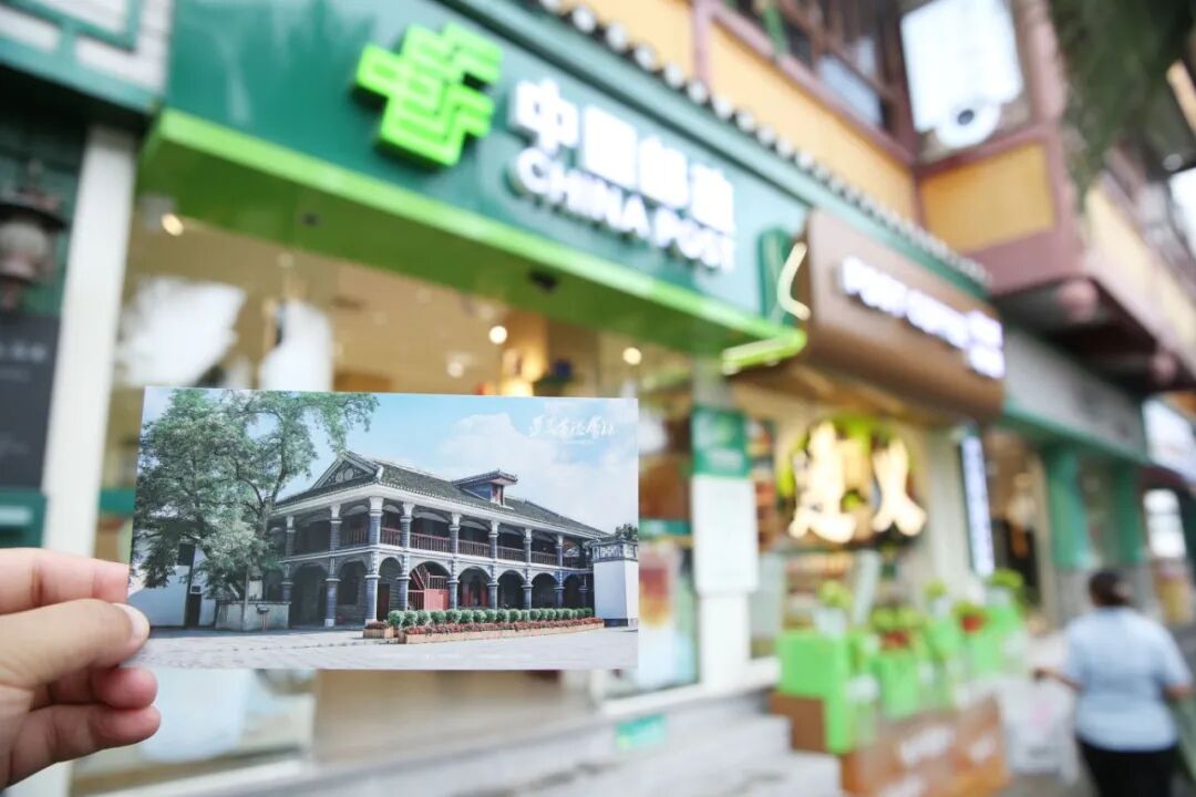 转折主题邮局二.jpg