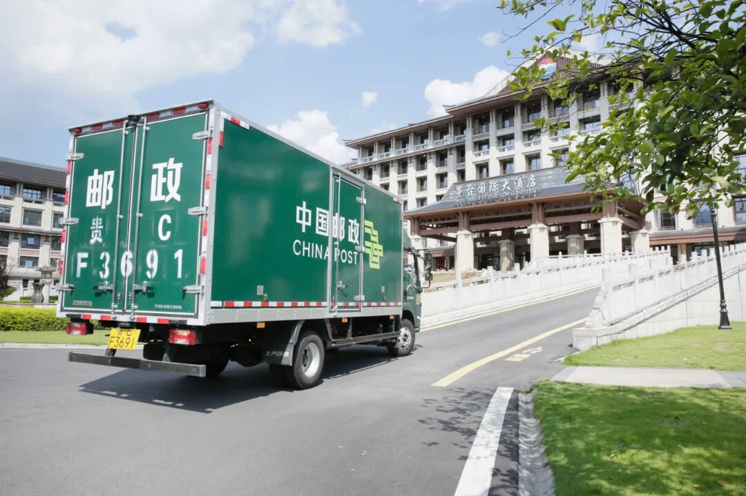茅台镇6.jpg