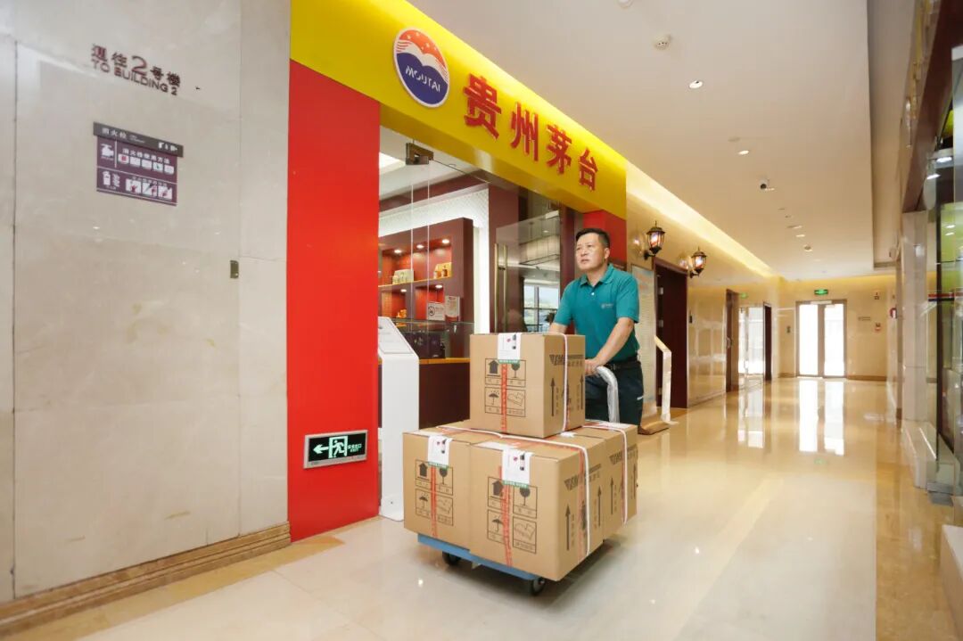 茅台镇7.jpg